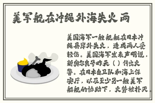 欧美精品高清在线观看