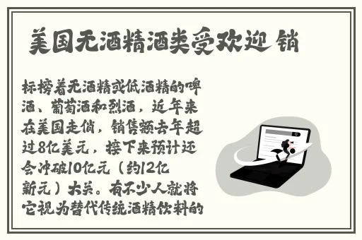 tttzzz**长篇长征