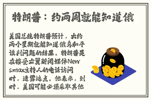 一本之道高清视频在线观看