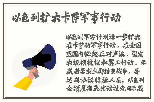 gogogo大但人文艺