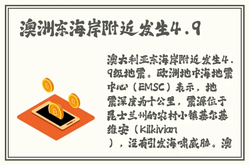 国产精品亚洲二区在线观看